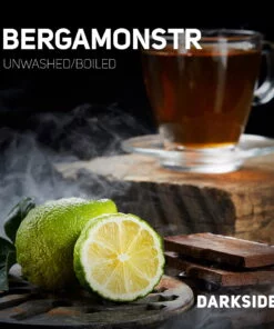 Bergamot Çay